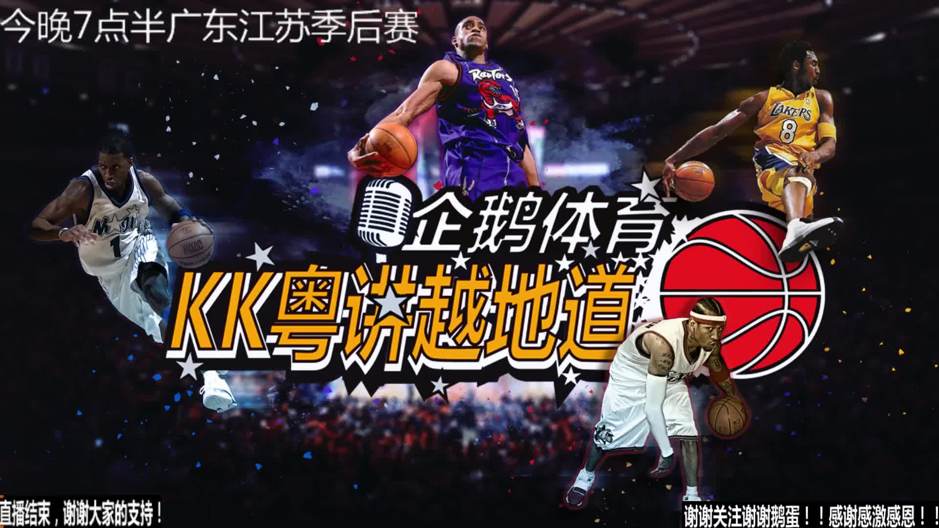 丰厚的