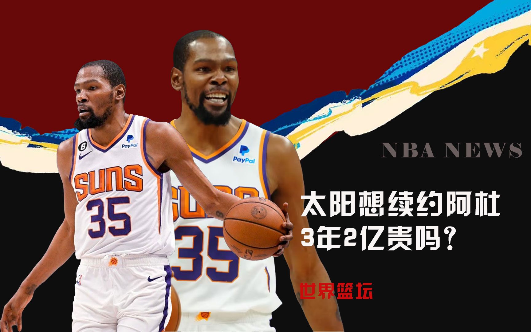 们学习也