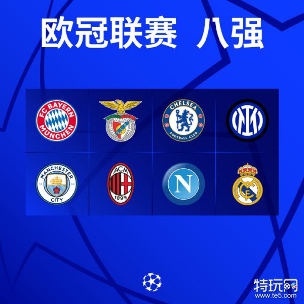 仅是一