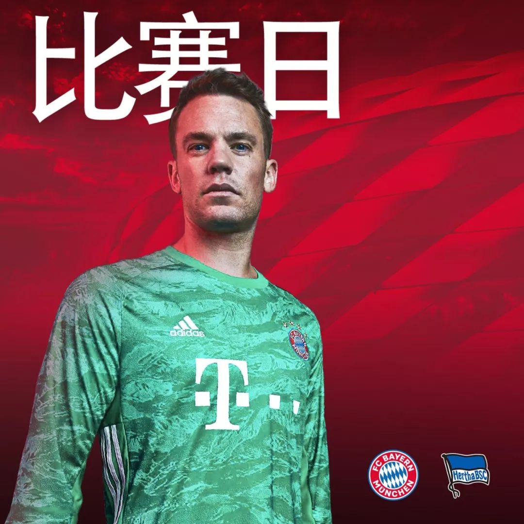 系这